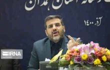 وزیر فرهنگ و ارشاد اسلامی: سند تحول حکمرانی کشور رونمایی می‌شود