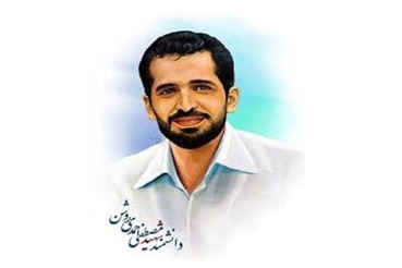 چرخه صنعت هسته ای با شهادت مصطفی احمدی روشن پر فروغ تر شد