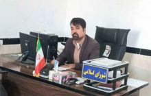 رئیس شورای اسلامی شهر دلگشا در پیامی نهم اردیبهشت روز ملی شورا ها را تبریک گفت