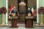 الکاظمی: روابط تجاری فیمابین تهران - بغداد را تقویت می‌کنیم
