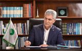 پیام دکتر بهزاد شیری مدیر عامل پست بانک ایران به مناسبت فرا رسیدن عید سعید قربان