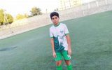 استعدادهای ورزشی را بشناسیم// آرشام لطفی زاد_فوتبال/دوست دارم در رئال مادرید بازی کنم