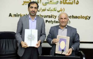 ​در مراسم امضای تفاهم‌نامه بین بانک و دانشگاه امیرکبیر عنوان شد/ بورس تحصیلی دانشجویان نخبه توسط بانک صادرات ایران