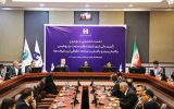 در حاشیه نخستین همایش «ایران‌ پتروکم» صورت گرفت/ تشریح مباحث حقوقی تامین مالی در صنعت پتروشیمی در پنل بانک صادرات ایران