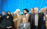 در بیانیه‌ای؛ حزب مؤتلفه اسلامی از فهرست شورای وحدت در تهران حمایت کرد