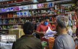 ۱۵ گروه بر بازار ماه مبارک رمضان و عید نوروز در ایلام نظارت می‌کنند