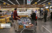 الزام بازگشت قیمت‌ کالاهای اساسی به شهریور ۱۴۰۰ موجب کسری بودجه می‌شود