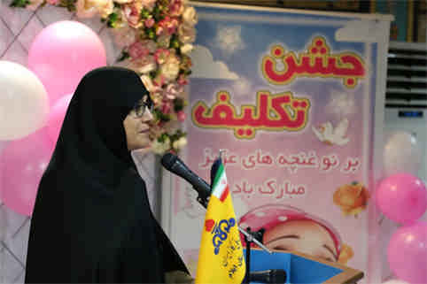مراسم بزرگداشت مقام زن، روز مادر و جشن تکلیف فرزندان کارکنان شرکت گاز ایلام برگزار شد