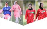 اعلام لیست نهایی تیم زیر ۱۷ سال فوتبال دختران / ۴ مهرعظامی‌ در قهرمانی آسیا
