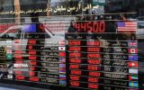 عضو اتاق بازرگانی ایران: باز شدن دست بانک مرکزی برای مدیریت بازار ارز با آزادسازی منابع/ کاهش قیمت دلار در راه است